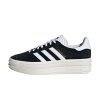 Adidas Originals Gazelle (black)