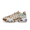 Nike Air Max Plus (Brown/Cacao Wow)