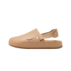 Nike Calm Mule (Brown)