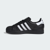 Adidas Superstar II (Core Black / Cloud White)